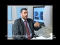 تمزق الغضروف الهلالي وطرق علاجه - الدكتور اسعد احمد