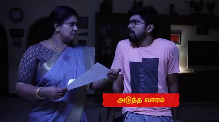 Siragadikka Aasai Promo | 27th July 2024