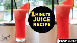 Easy juice / IFTHAR DRINK / Special Drink /Iftar Drink Recipe / Ramadan Recipes 2020 / Water Melon