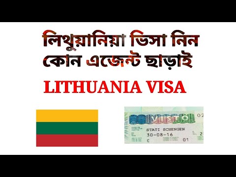 Vídeo: Com Obtenir Un Visat Lituà