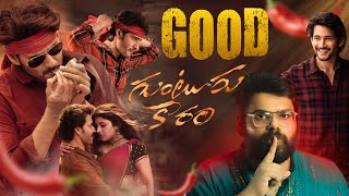 😍🌶️ Guntur Kaaram Trailer Review | Mahesh Babu Sreeleela Thaman Trivikram