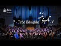 7 Tâbé Bànàfshé تاب بنفشه Arash Fouladvand Feat Mahdieh And Mehrnigori 