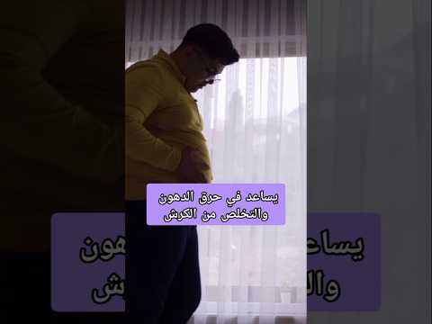 مشروب العسل والليمون ينق ي الجسم ويمنحك طاقة ونضارة خلال 7 أيام نصائح صحية خليك ديما عارف