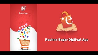 Rachna Sagar Digitext Application screenshot 4