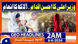 CM Maryam Nawaz Big Initiative | Geo News at 2 AM Headlines | 6th June 2024