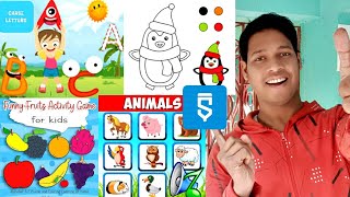 kids animal sound fruits vegetable name game drawing project in sketchware pro #AndroidAppdeveloper screenshot 4