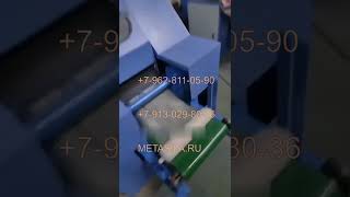 Чесальный станок для хлопка (модель S-8)