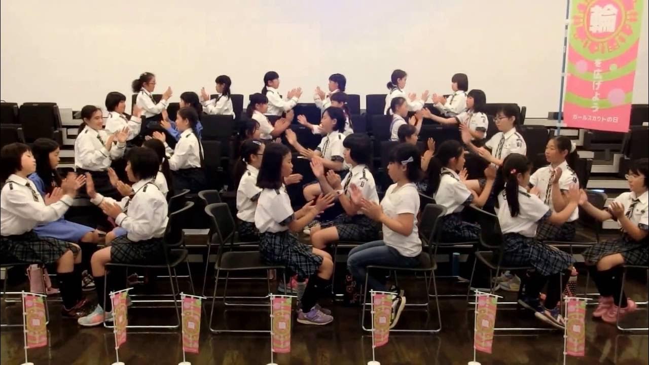 ガールスカウト From 岩手 I'll Think of You | ガールスカウト - YouTube