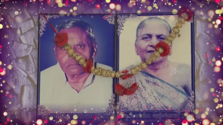 Gujarati Wedding | Jain Wedding | Chirag Mehta & V...