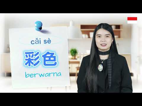 新聞圖片