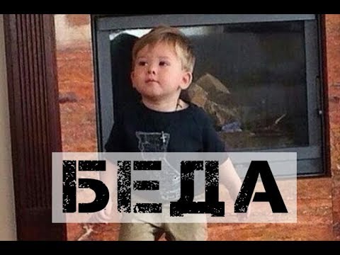 Сын Фриске тоже болен: его болезнь уже не скрыть...