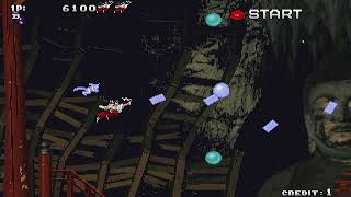 Internet Archive Games