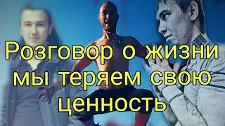 Капитализм! История одного человека! Цены тогда и сейчас!