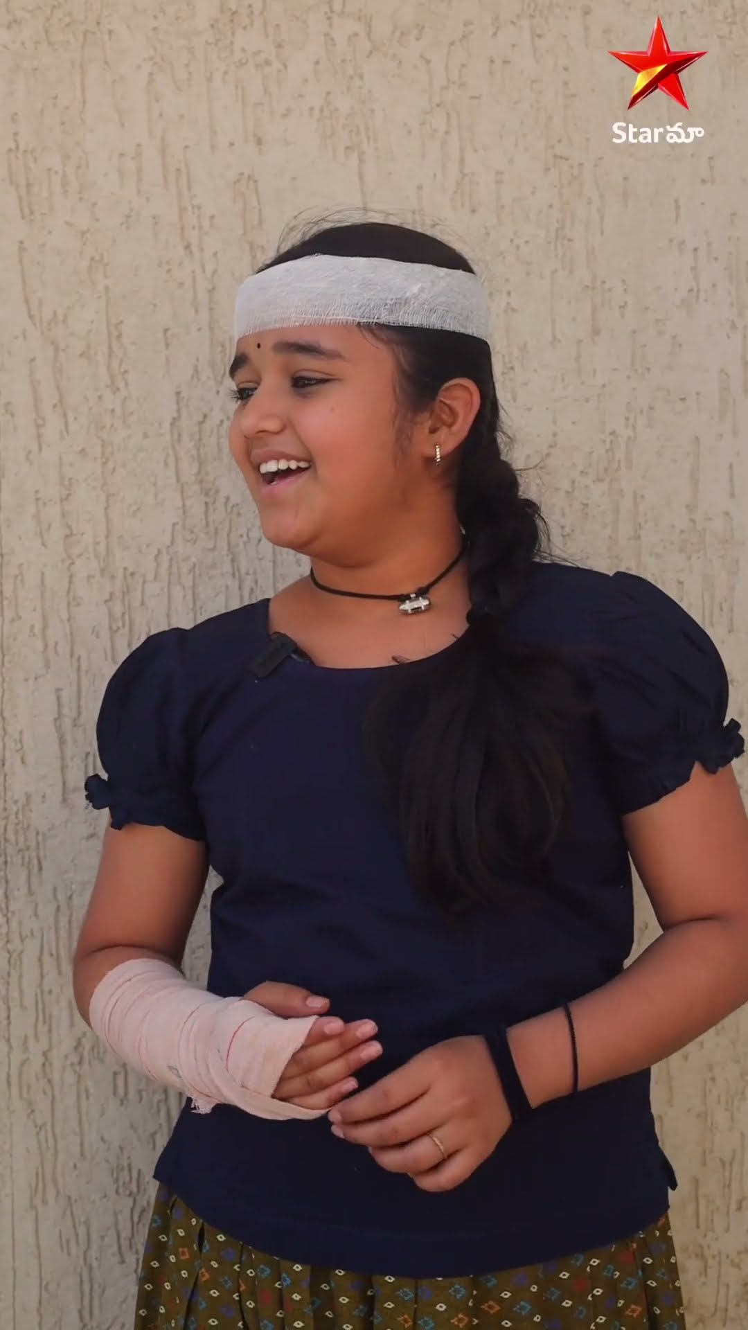 Bhanumathi - A Journey of Dreams \u0026 Determination! | Star Maa Actors Send Their Best Wishes | StarMaa