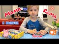 Мама Рома шоу! 2 выпуск! Рома собирает LEGO гоночную машинку под песню Little Big “Arriba”