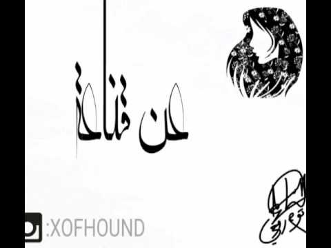 عبدالعزيز السيب عن قناعة