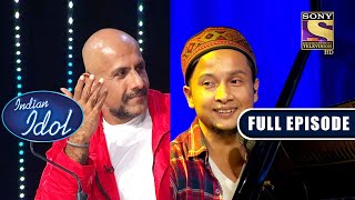 Audition देने आए Pawandeep को मिली Vishal से बधाइयाँ | Indian Idol Season 12 | Ep  1 | Full Episode