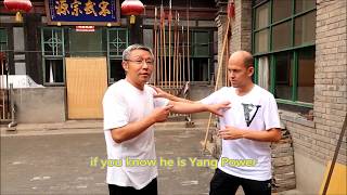 Yin Yang in Application of Song Xingyi Pi Quan