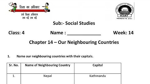 EDMC class 4 sst Week-14 worksheet || Solutions || SDMC || SCERT | Ch-14 neighbouring countries
