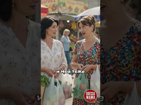 Мой тоже не годится