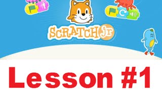 البرمجة للأطفال ScratchJr Tutorial 1
