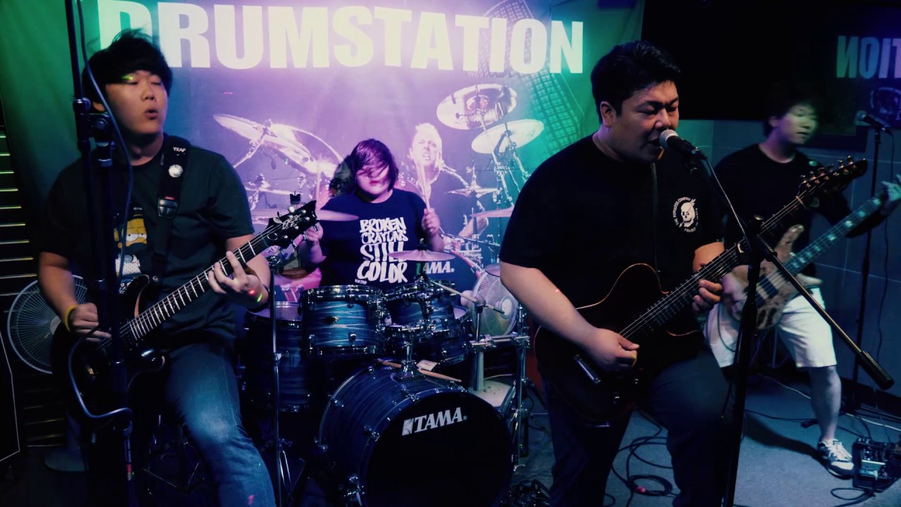 BAND TRAP 트랩 - In My Party