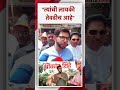       aditya thackeray  kalyan