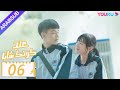عند كونك شابا الحلقة 06 خه يو تشين يي شين لي جيا هاو نيو زي مينغ مسلسل رومانسي شبابي YOUKU 