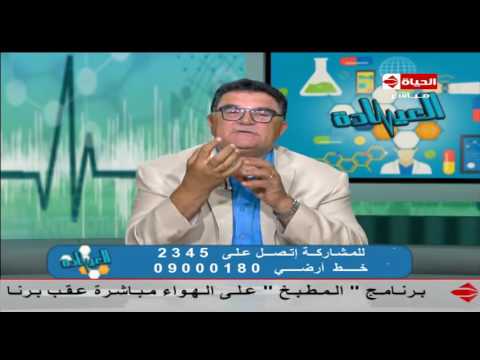 برنامج العيادة - د/أحمد عادل نور الدين - الشعر الأبيض عند الاطفال - The Clinic
