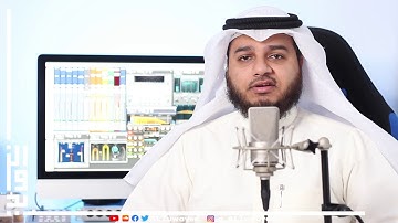 "وزكريا اذ نادى ربه" تلاوة مؤثرة من سورة الأنبياء قتيبة الزويد