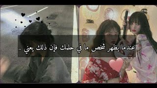 خرافات غريبة ولطيفة يؤمن بها البعض.