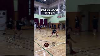 FSA vs 강남sk #basketball #여자농구 #취미 #농구 #nba #유소년농구 #유소년농구교실 #sk나이츠 #농구동호회 #동아리농구방 #스킬트레이닝