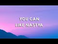 Like Nastya - You Can (Lyric Video)