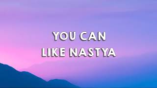 Like Nastya - You Can Lyric Video