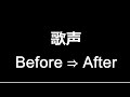 #21 【レッスンBefore ⇒ After】 JUJU 「やさしさで溢れるように」 ミックスボイス