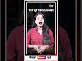 पश्चिमी यूपी में सियासी हलचल तेज #uppolitics #politicalupdates #news #upnews @Livenewsxup