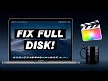 SOLVED: Final Cut Pro X Library Too Big! (FCPX File Managment)