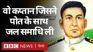 Download Lagu Captain Mahendra Nath Mulla : Pakistan के हमले के बाद INS Khukhri को छोड़ा नहीं, बल्कि शहीद हो गए MP3
