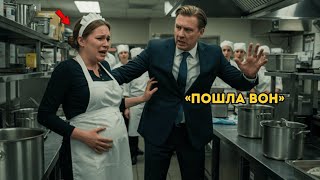 видео: Ни одна официантка не выдерживала грубого миллионера пока новая беременная официантка не сделала это картинка: Ни одна официантка не выдерживала грубого миллионера пока новая беременная официантка не сделала это