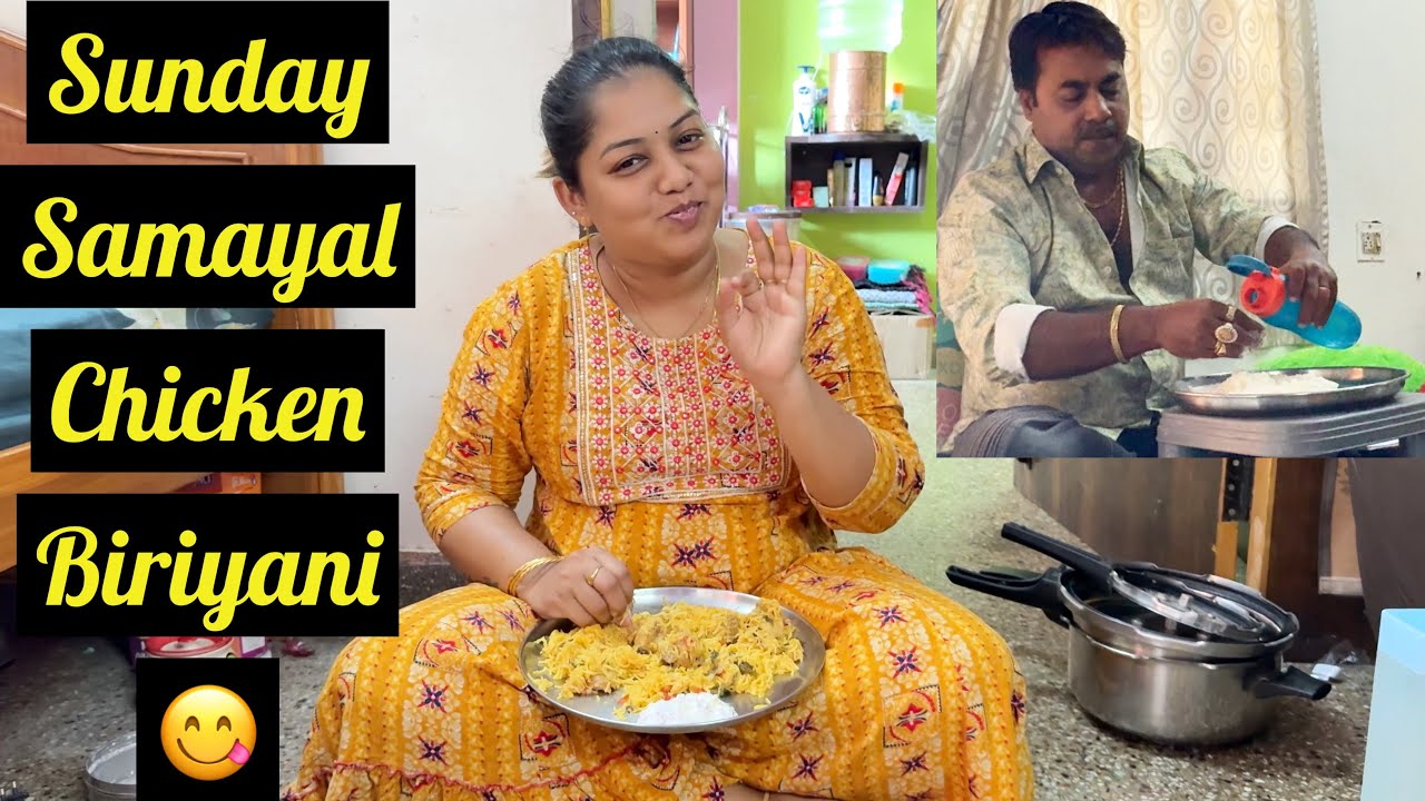 Sunday Samayal l Chicken Biriyani 😋 அவதூறாக பேச வைக்கும் மாமா 😡 Mama with Babyma