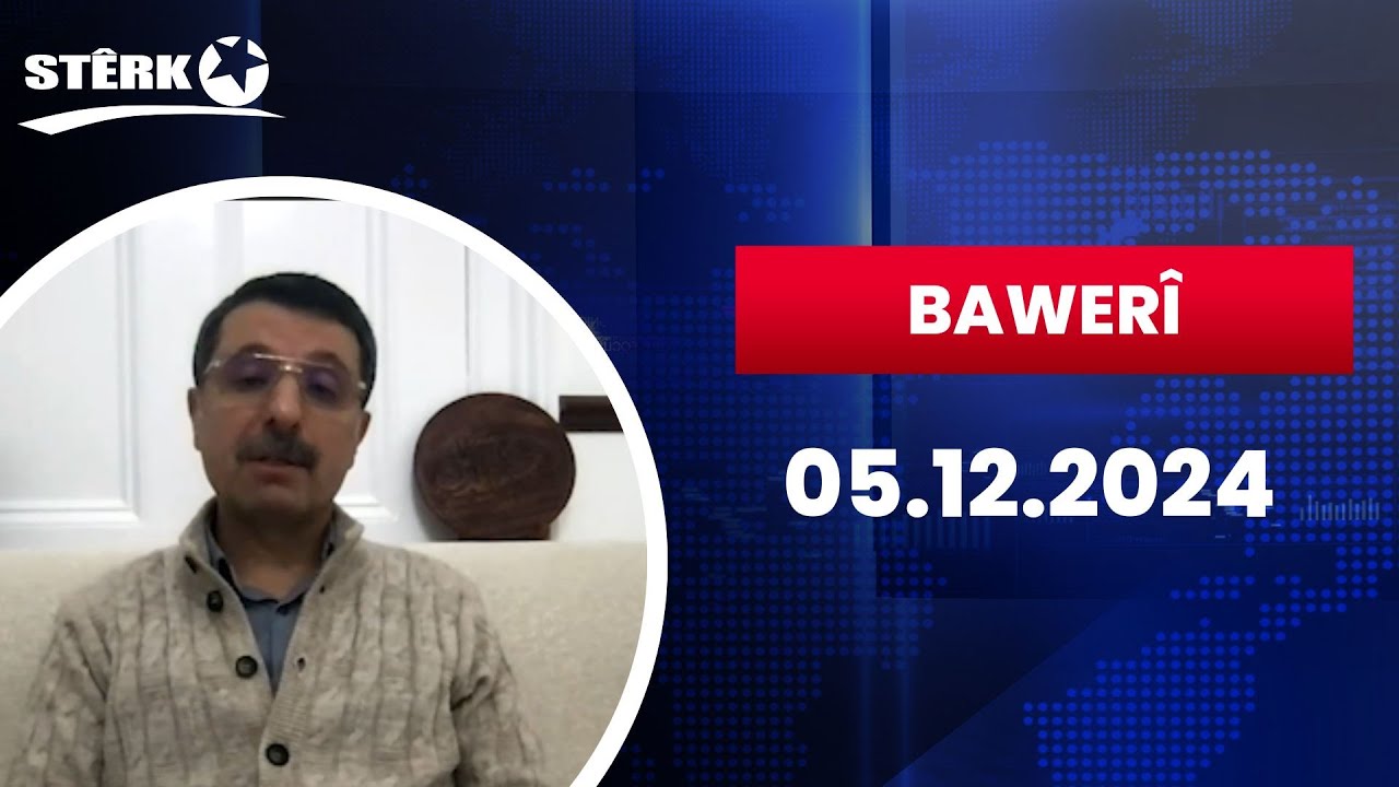 Bawerî
