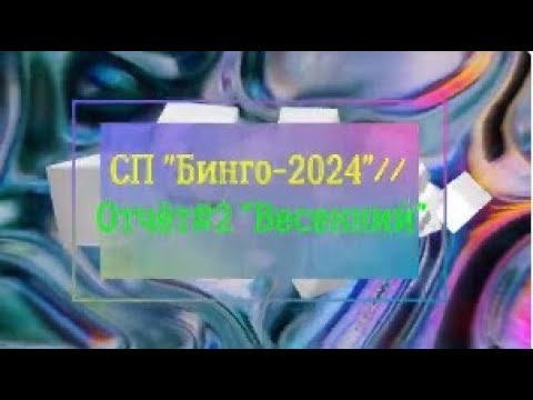 Школа злословия [17.03.2003] Николай Цискаридзе