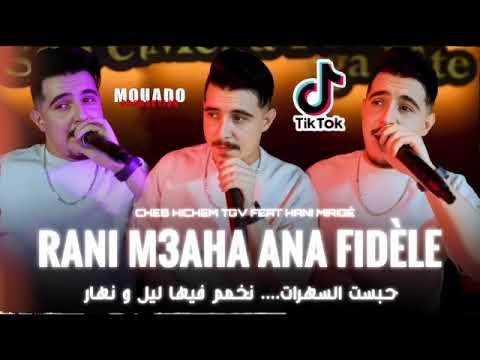 Cheb Hichem Tgv Dirolha La39l Covar Cheb Akil 2025