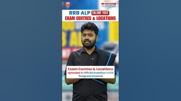 🔥🔥 RRB ALP Talent Test Exam centres & Locations📍 🔥🔥 #rrb #alp #sreedharscce #talenttest #ssc