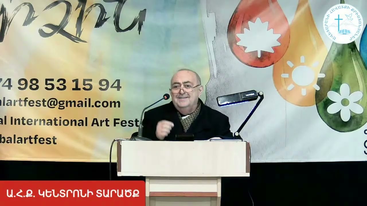 Օրենքը անզորություն է