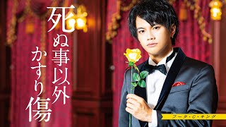 Crimson Crat Clan フータ 直筆サイン入りポストカード mqdefault.jpg