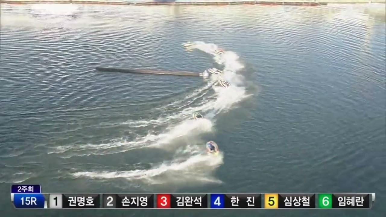 또61배적중 5-3-1쌍복 배당좋네요