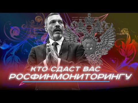 Видео: Как демонстрирате отговорност на работното място?