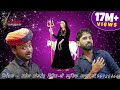 Rajsthani dj song    new dhamaka         new karni mata song 2017 