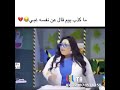 وفرحان اوى هههههه
